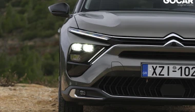 Δοκιμή Citroen C5 X Plug-in Hybrid 225 PS: Special one