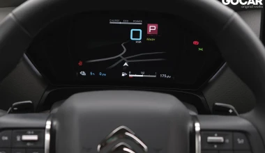 Δοκιμή Citroen C5 X Plug-in Hybrid 225 PS: Special one