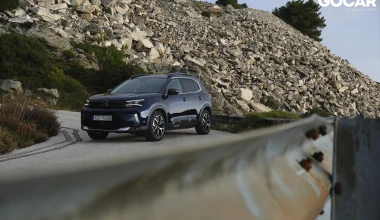 Δοκιμή Citroen C5 Aircross Plug-In Hybrid e-EAT8 225 PS: Ζήτημα DNA