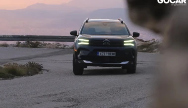 Δοκιμή Citroen C5 Aircross Plug-In Hybrid e-EAT8 225 PS: Ζήτημα DNA