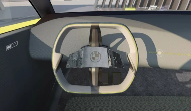 BMW i Vision Dee Concept: Ο αντικαταστάτης της Σειράς 3 που θα αλλάζει χρώμα;