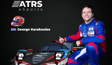 Ένας Έλληνας απέναντι σε Verstappen & Grosjean στο Le Mans 24h Virtual