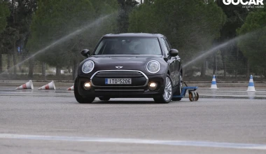 Μια μέρα στο Driving Academy: Πίσω στα θρανία