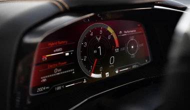 Νέα Chevrolet Corvette E-Ray: Υβριδική και τετρακίνητη!
