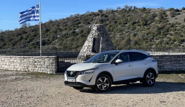 Ταξιδεύουμε στην Ήπειρο με το Nissan Qashqai 1.3 140 PS