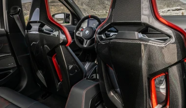 Νέα BMW M3 CS - Με 550 ίππους και 0-100 σε 3,4