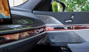 Η κορυφαία ηλεκτρική BMW i7 ήρθε στην Ελλάδα – Πόσο κοστίζει 