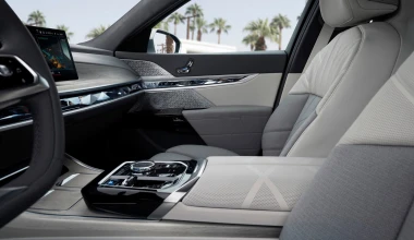 Η κορυφαία ηλεκτρική BMW i7 ήρθε στην Ελλάδα – Πόσο κοστίζει