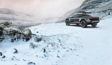 Νέο Audi activesphere: Ηλεκτρικό crossover με επαυξημένη πραγματικότητα!