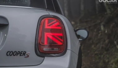 Δοκιμή MINI Cooper S 5d: Πιο πρακτικό, το ίδιο διασκεδαστικό;
