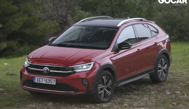 Οδοιπορικό στον Παρνασσό με Volkswagen Taigo
