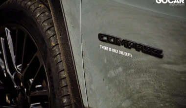 Δοκιμή Jeep Compass e-Hybrid: Όχι ακόμα ένα mild hybrid!