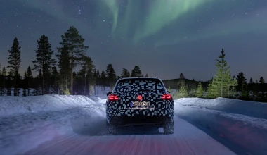 Νέο Volkswagen Touareg: Όλα όσα γνωρίζουμε για το μεγάλο SUV