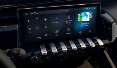 Επίσημο: Νέο Peugeot 508 – Τι καινούριο διαθέτει [video]