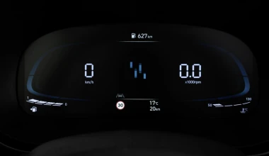 Αυτό είναι το νέο Hyundai i10 - Πότε θα λανσαριστεί