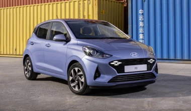 Αυτό είναι το νέο Hyundai i10 - Πότε θα λανσαριστεί