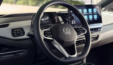 Νέο Volkswagen ID.3: Πιο ποιοτικό, πιο έξυπνο