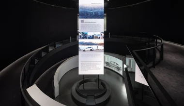 Αυτή είναι η πιο προχωρημένη έκθεση της Audi στον κόσμο!