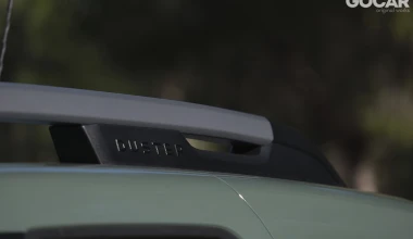 Δοκιμή Dacia Duster 1.3 TCe 150 EDC: Πιο ποιοτικό από ποτέ!