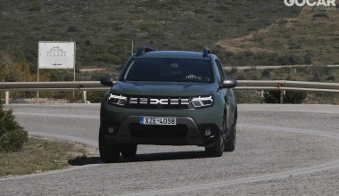 Δοκιμή Dacia Duster 1.3 TCe 150 EDC: Πιο ποιοτικό από ποτέ!