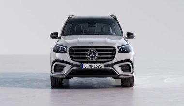 Νέα Mercedes-Benz GLS 2024: Η SUV ναυαρχίδα εκσυγχρονίστηκε