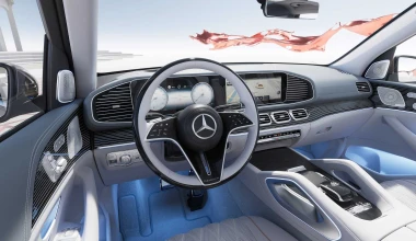 Νέα Mercedes-Benz GLS 2024: Η SUV ναυαρχίδα εκσυγχρονίστηκε