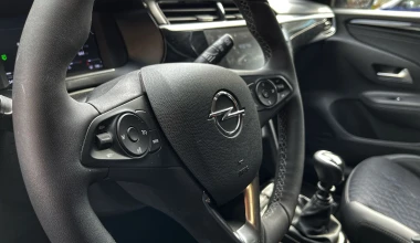 Δοκιμή Opel Corsa 1.2T 100 PS 40 Years: Γιορτάζοντας την επιτυχία