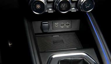 Επίσημο: Νέο Renault Clio – Διαθέσιμο με βενζίνη, diesel, υβριδικό και LPG!