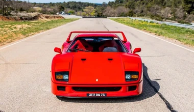 Ποιος πιλότος F1 είχε αυτή τη Ferrari F40 - Πόσο πωλείται σήμερα;