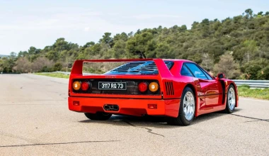 Ποιος πιλότος F1 είχε αυτή τη Ferrari F40 - Πόσο πωλείται σήμερα;