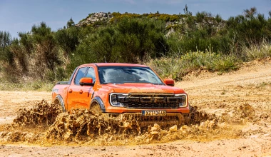 Οδηγούμε το νέο Ford Ranger Raptor στην Ελλάδα
