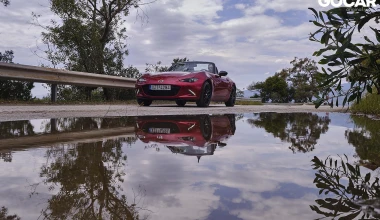 Δοκιμή Mazda MX-5 Homura 2023: Η δίλιτρη σπορ εκδοχή