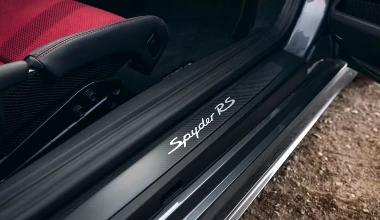 Porsche 718 Spyder RS: Η τιμή του cabrio sportcar των 500 ίππων στην Ελλάδα