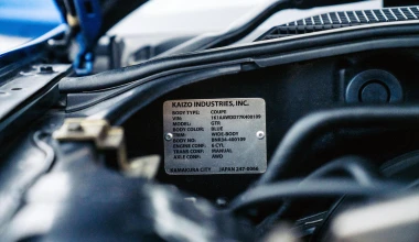 Αστρονομική τιμή έπιασε το Nissan Skyline του Fast & Furious 4