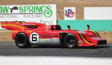 Top 5: Οι ακριβότερες Porsche που πουλήθηκαν ποτέ