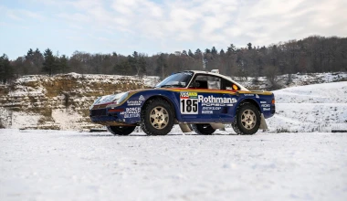 Top 5: Οι ακριβότερες Porsche που πουλήθηκαν ποτέ