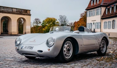 Top 5: Οι ακριβότερες Porsche που πουλήθηκαν ποτέ