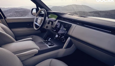 Δοκιμή Range Rover MHEV P400: Ο βασιλιάς