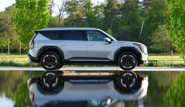 Νέο Kia EV9: Γνωρίζουμε το μεγάλο ηλεκτρικό SUV