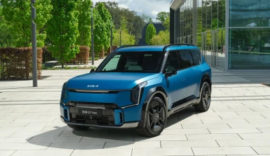 Νέο Kia EV9: Γνωρίζουμε το μεγάλο ηλεκτρικό SUV