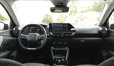 Δοκιμή Citroen C4 X 1.2 PureTech 130 EAT8: Πολλαπλή προσωπικότητα