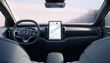 Νέο Volvo EX30: Το φθηνότερο και καλύτερο SUV των Σουηδών - Τιμή [video]