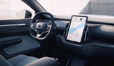 Νέο Volvo EX30: Το φθηνότερο και καλύτερο SUV των Σουηδών - Τιμή [video]