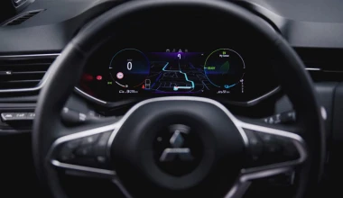 Το νέο Mitsubishi Colt είναι... το Renault Clio