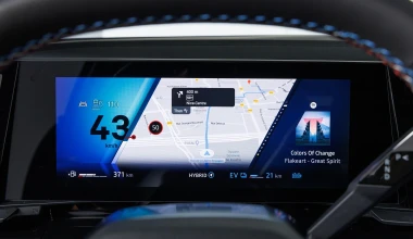 Renault Rafale: Το D-SUV με τα κουπέ χαρακτηριστικά