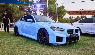 BMW Joyland: Το 3ήμερο πάρτι ολοκληρώθηκε με επιτυχία! [video]