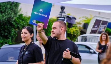 BMW Joyland: Το 3ήμερο πάρτι ολοκληρώθηκε με επιτυχία! [video]