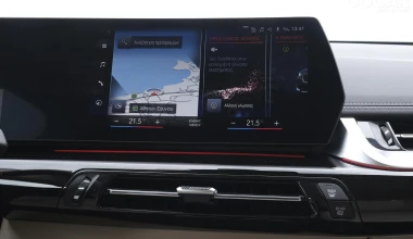 Δοκιμή BMW X1 xDrive25e: Απόβαση στα plug-in hybrid