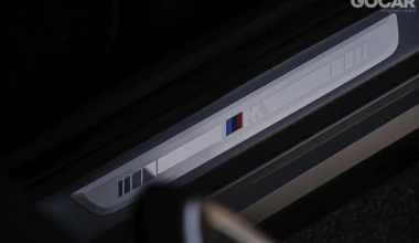 Δοκιμή BMW iX1 xDrive30 313 PS: Success story!