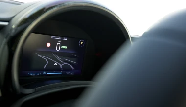 Νέο FIAT 600e: Ηλεκτρικό B-SUV με αυτονομία έως και πάνω από 600 km [video]